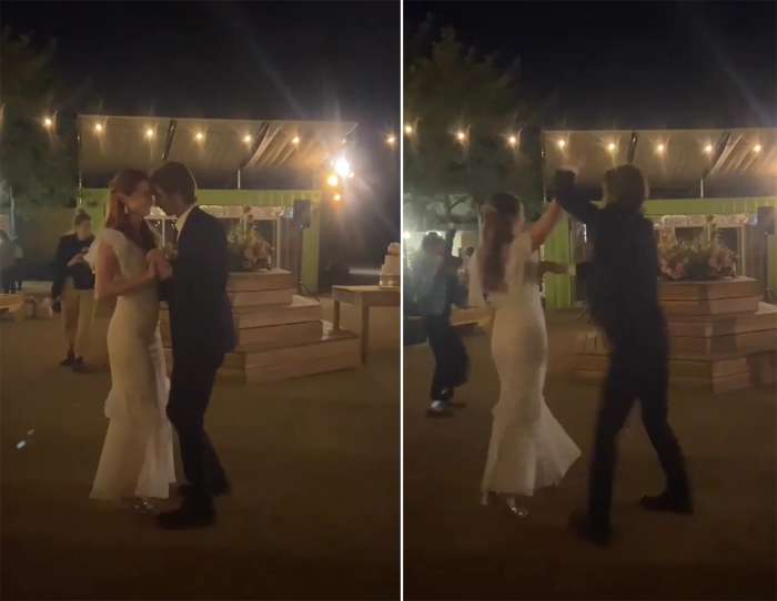 Танец молодоженов