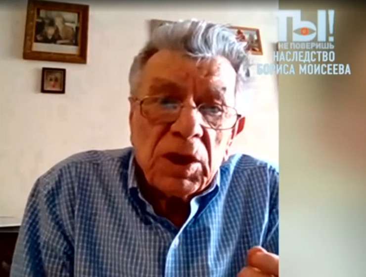 Брат Бориса Моисеева Брат Бориса Моисеева