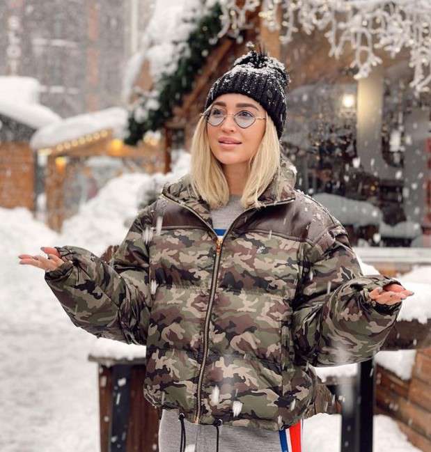 Ольга Бузова