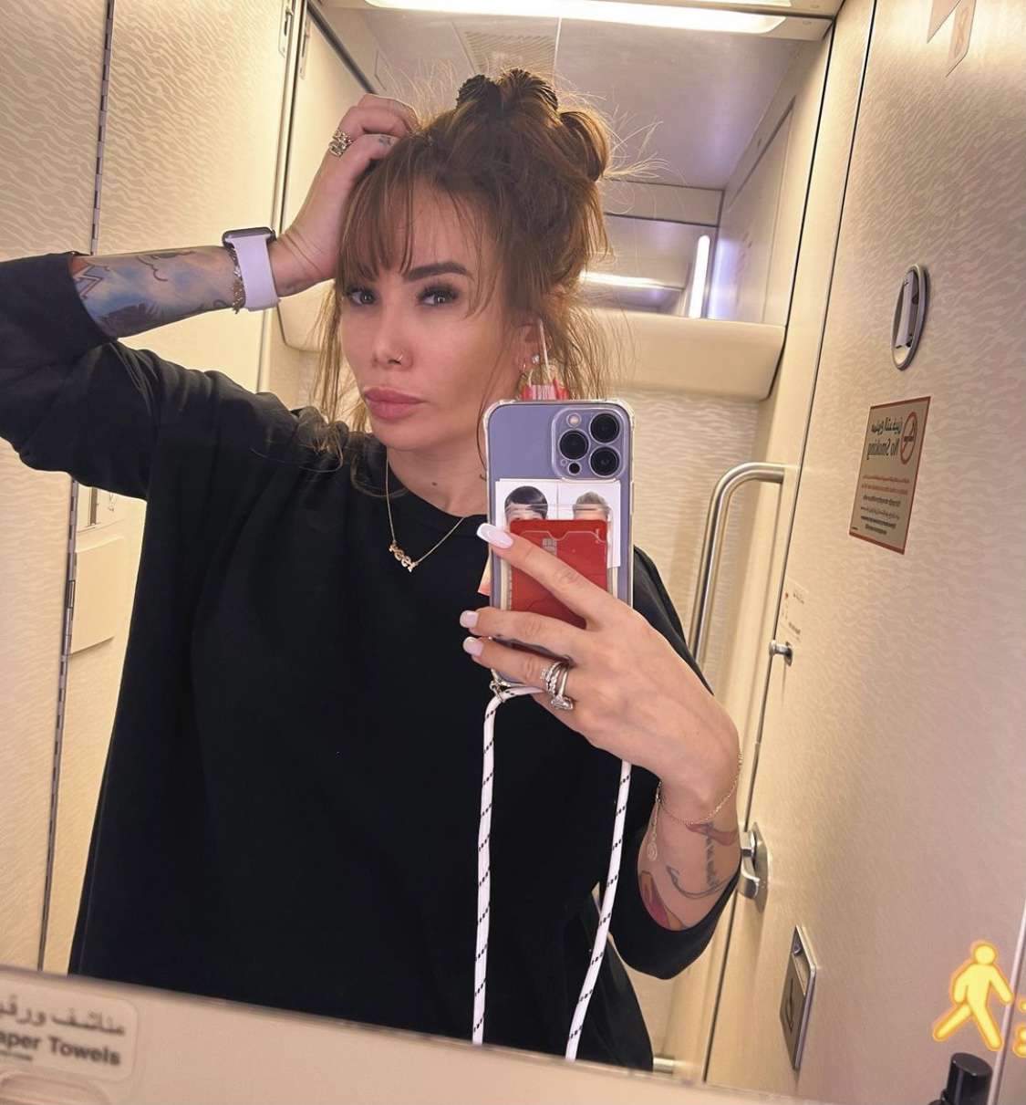 Айза-Лилуна Ай