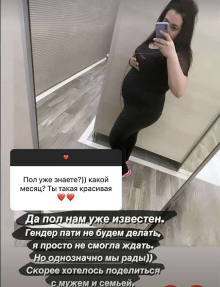 даная пригожина - Самое интересное в блогах