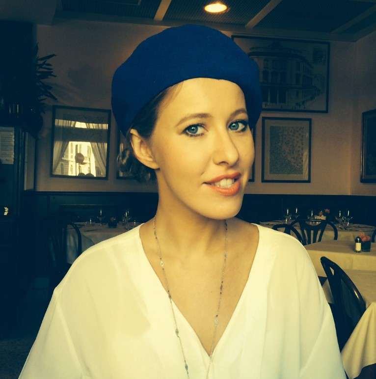 Ксения Собчак