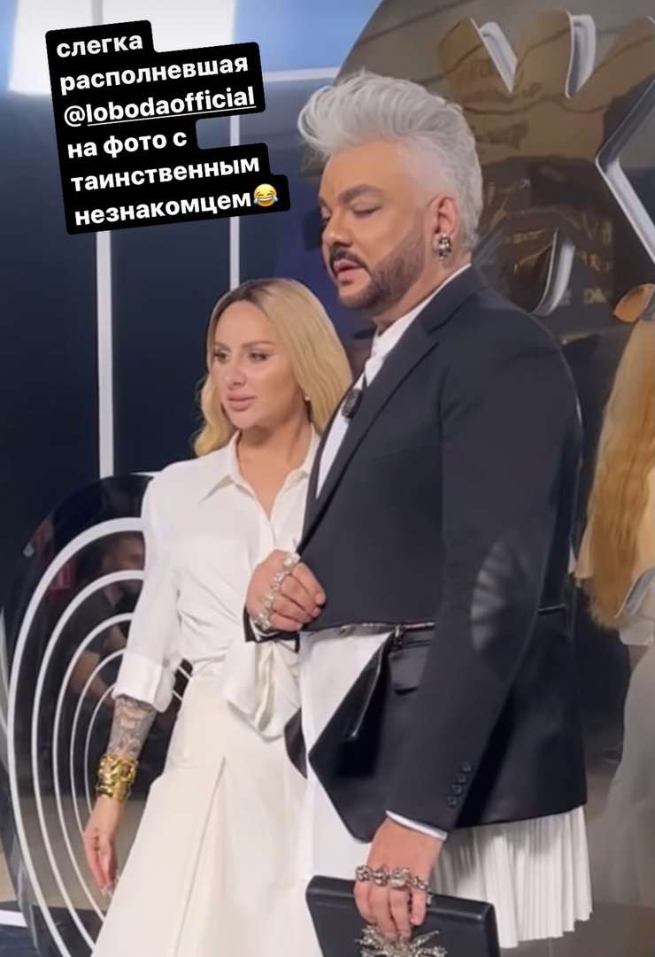 Продюсер высмеяла Киркорова и Asti