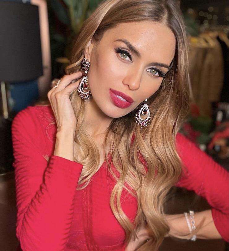 Виктория Боня