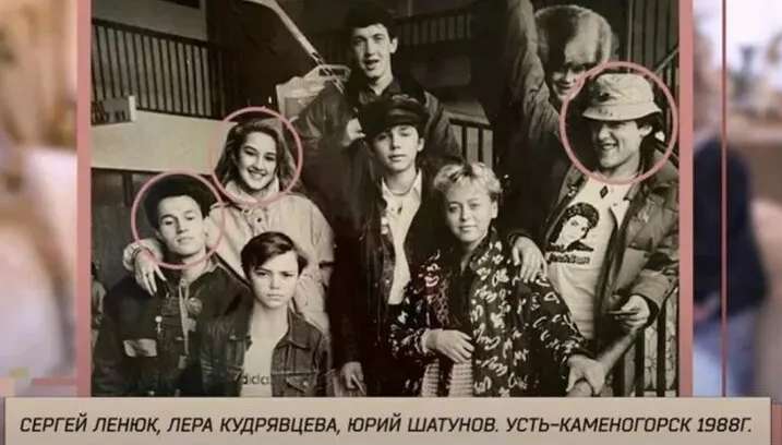 Лера Кудрявцева и Юрий Шатунов в 1988 году