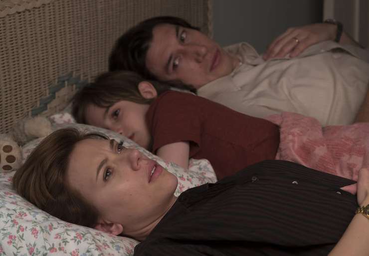 Расставание Расставание