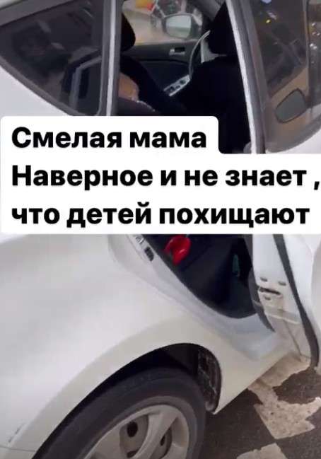 Знаменитость ждала родителей ребенка Знаменитость ждала родителей ребенка