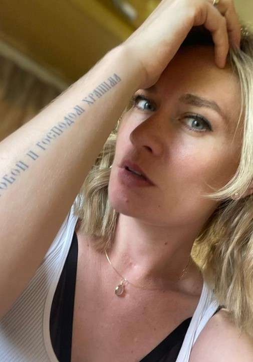 Мария Машкова