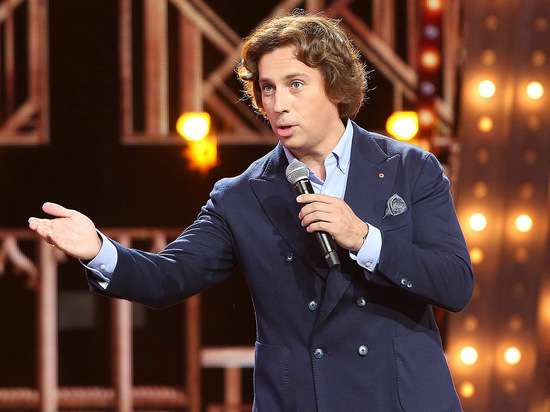 Максим Галкин