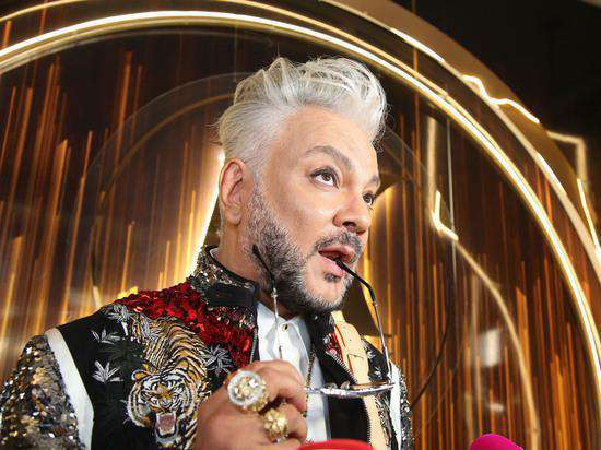 Филипп Киркоров