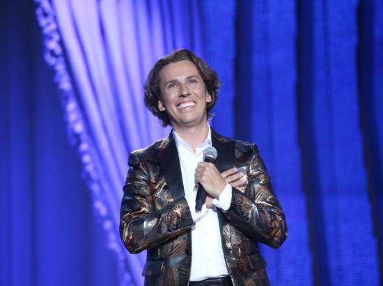 Максим Галкин