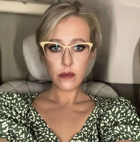 Ксения Собчак