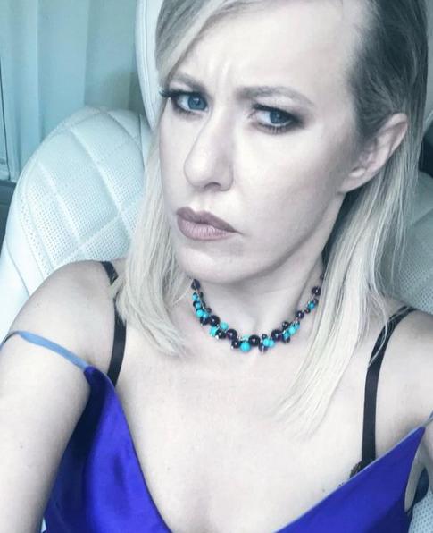 Собчак спровоциро­вала слухи о беременности