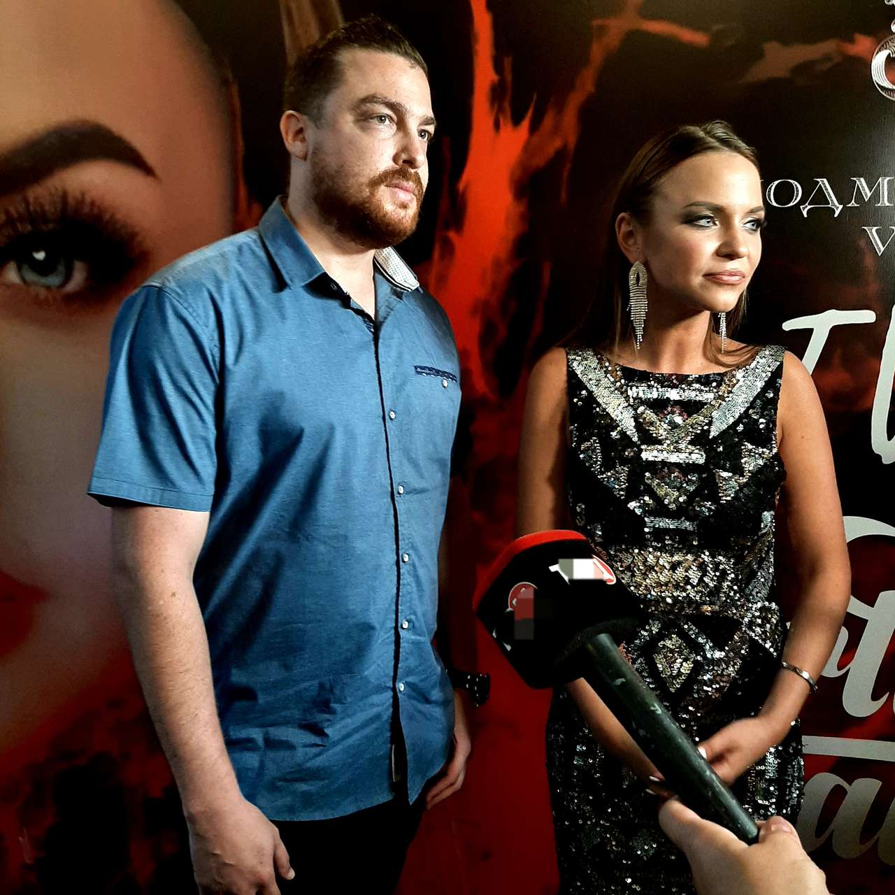 Доминик Сигал и Анастасия IVKA