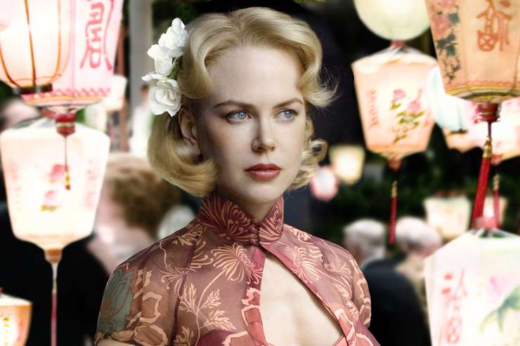 Николь Кидман