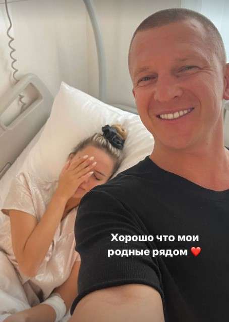 Рядом с певицей всегда находится ее муж