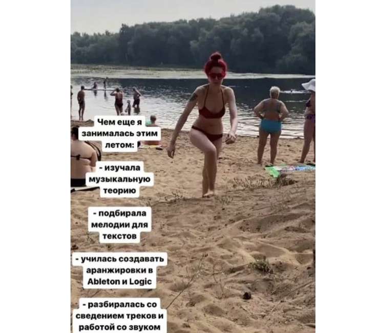 Дочь телеведущего показала свою фигуру в купальнике