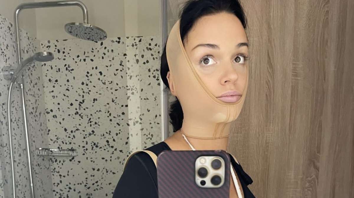 Певица Слава