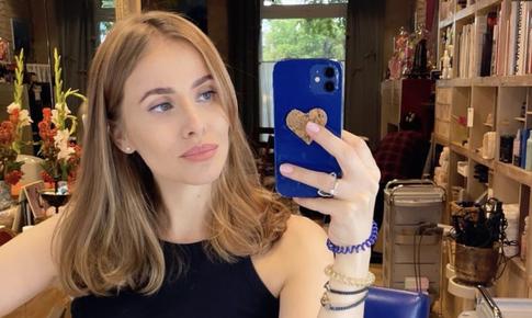 Тата Мамиашвили рассекретила четвертую беременность