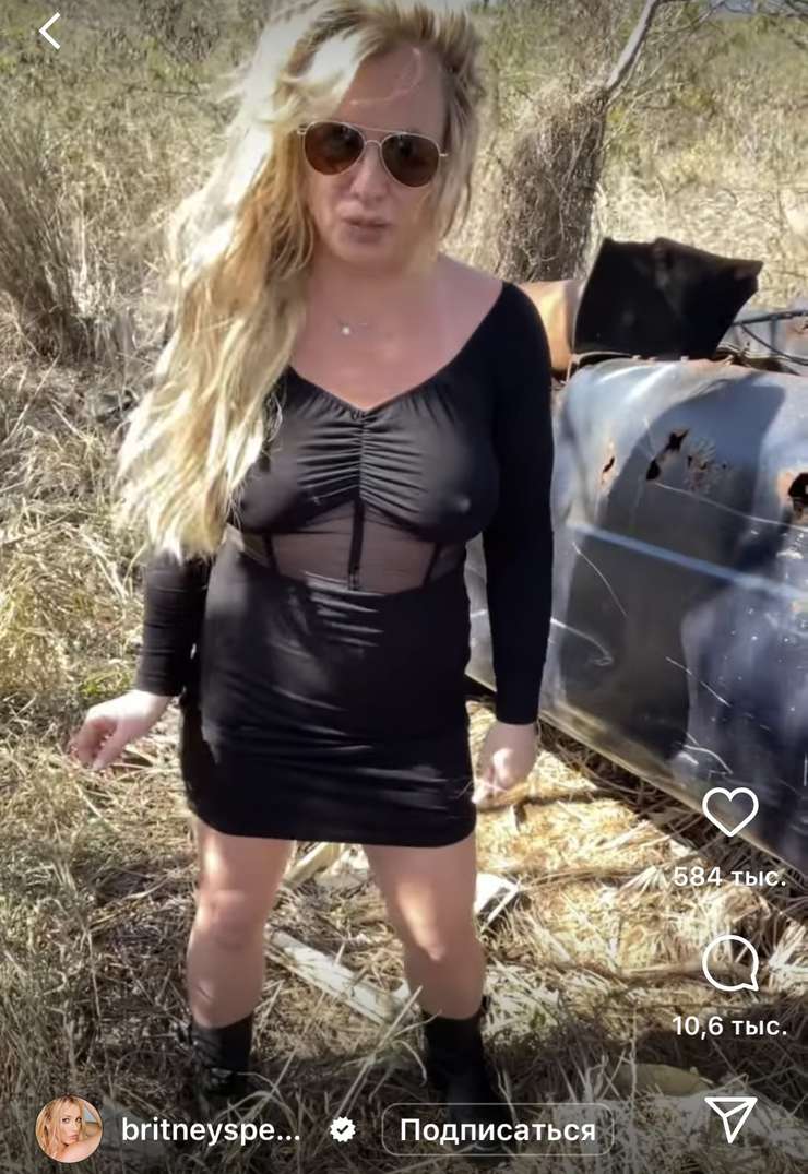 Певицу сравнили с Аллой Пугачевой