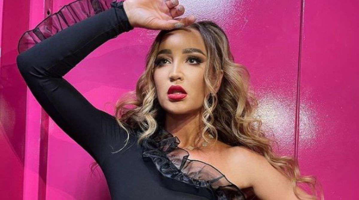 Ольга Бузова