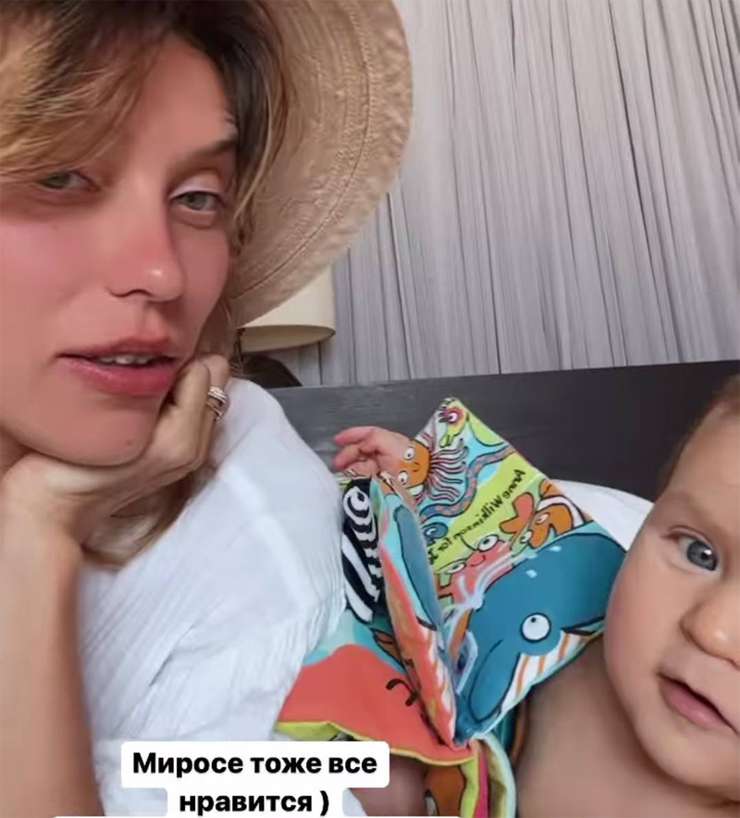 Тодоренко показала младшего сына Мирослава