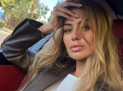 Боня отправилась в экспедицию за полмиллиона рублей