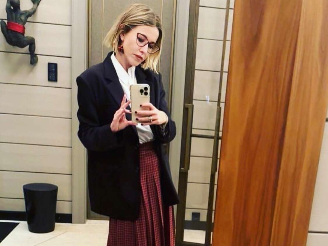 Ксения Собчак