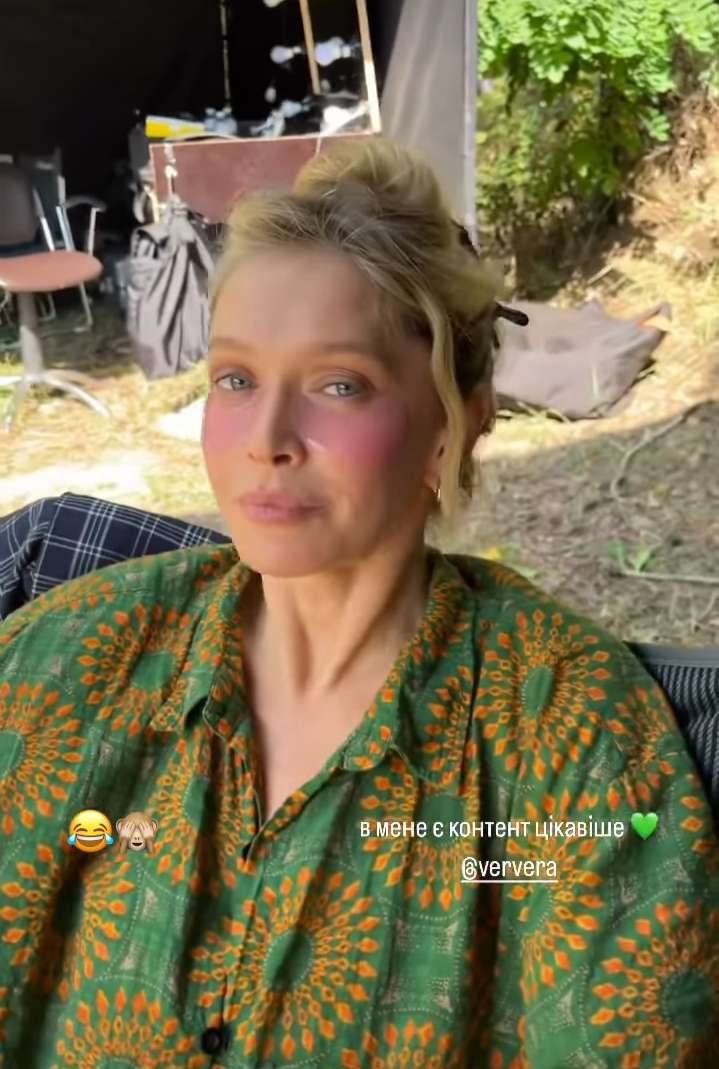 Переживания изменили внешность Веры Галушка (Брежневой)