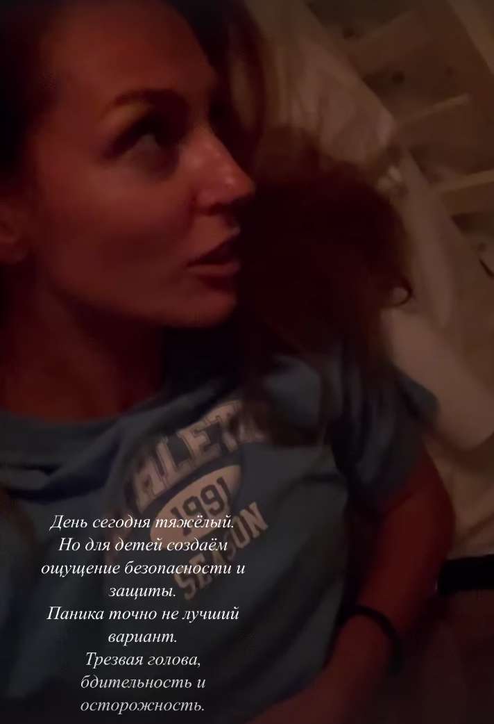 В сториз Савельева все-таки рассказала, как семья пережила этот непростой день