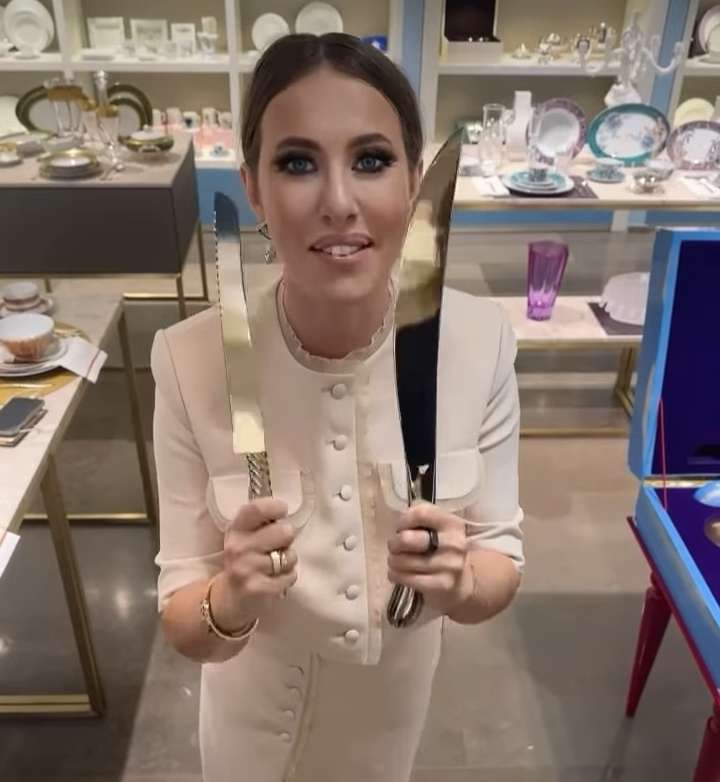 Ксения Собчак