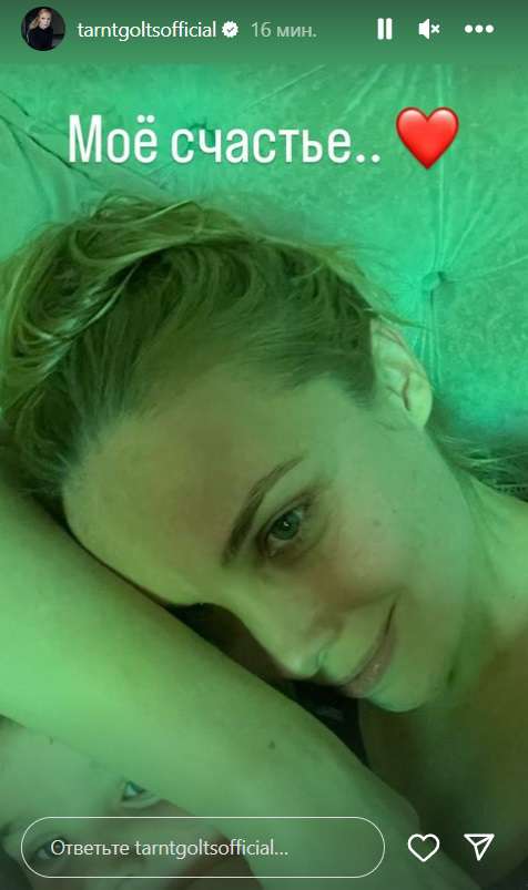 Татьяна Арнтгольц с сыном