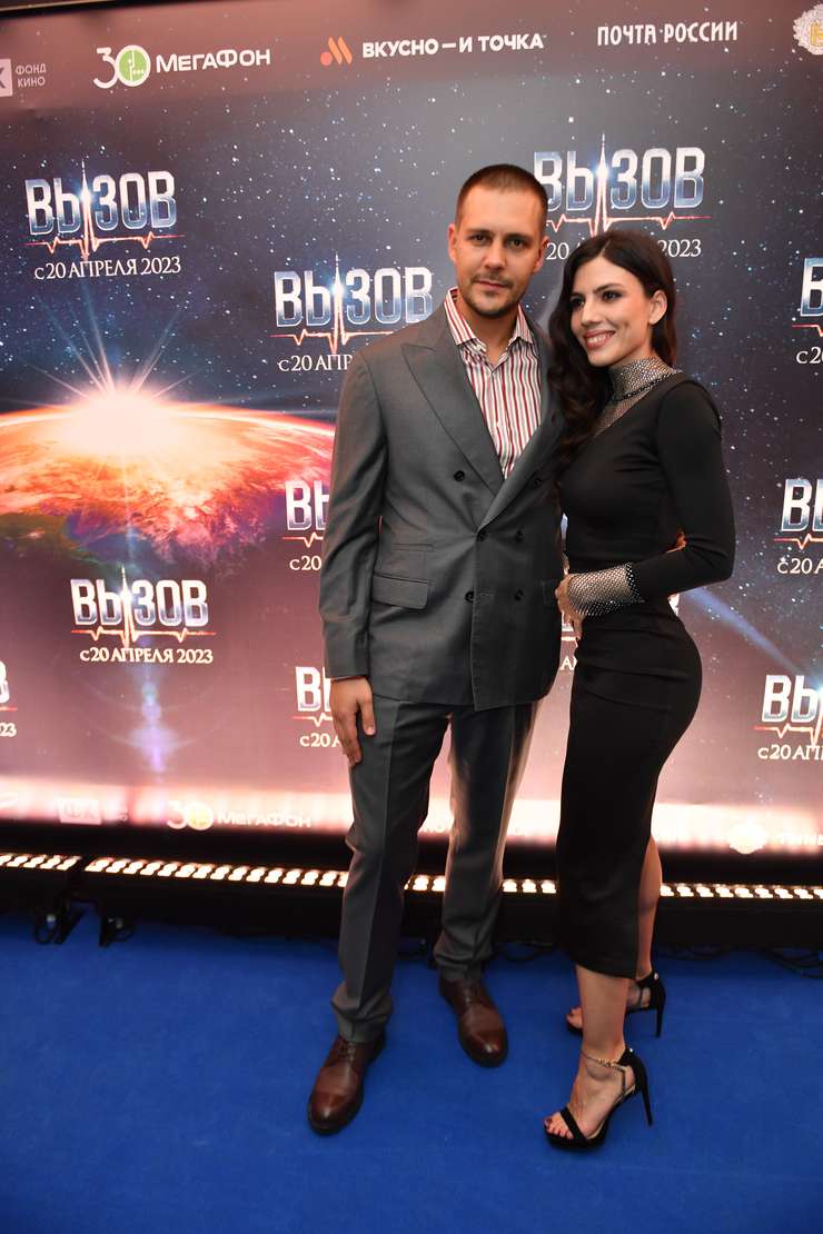 Милош Бикович с возлюбленной Милош Бикович с возлюбленной