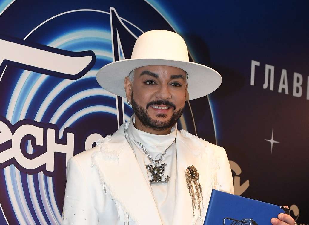 Филипп Киркоров