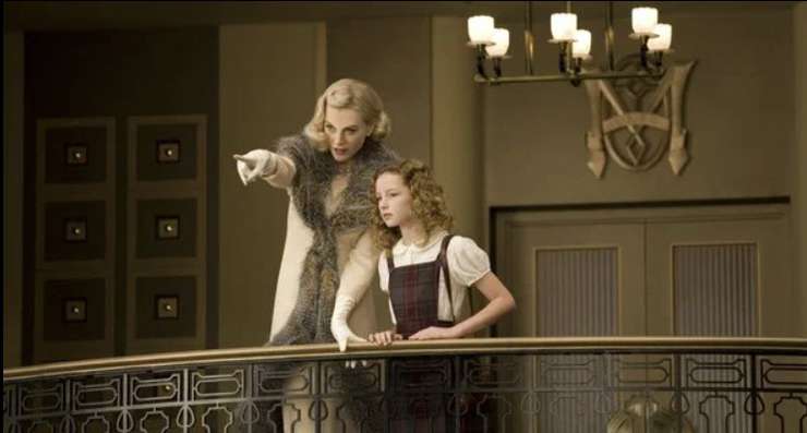 Золотой компас