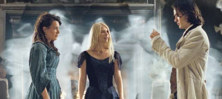 Звездная пыль