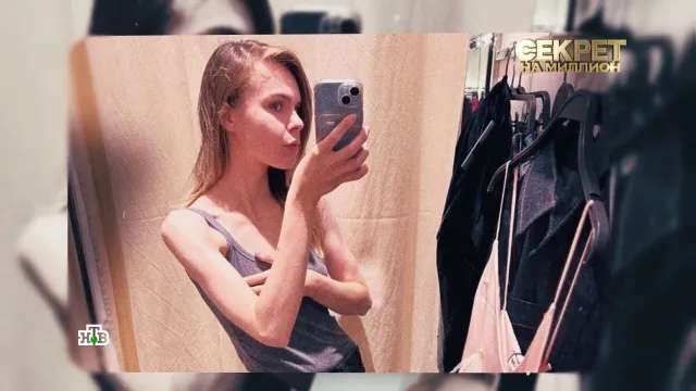 МАРИЯ АСТАХОВА МАРИЯ АСТАХОВА