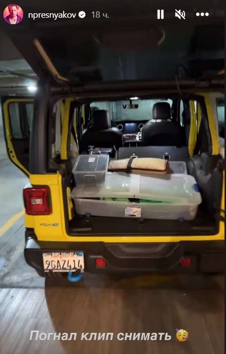 Страница Никиты Преснякова Страница Никиты Преснякова