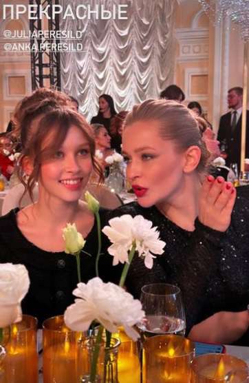 Юлия и Анна Пересильд