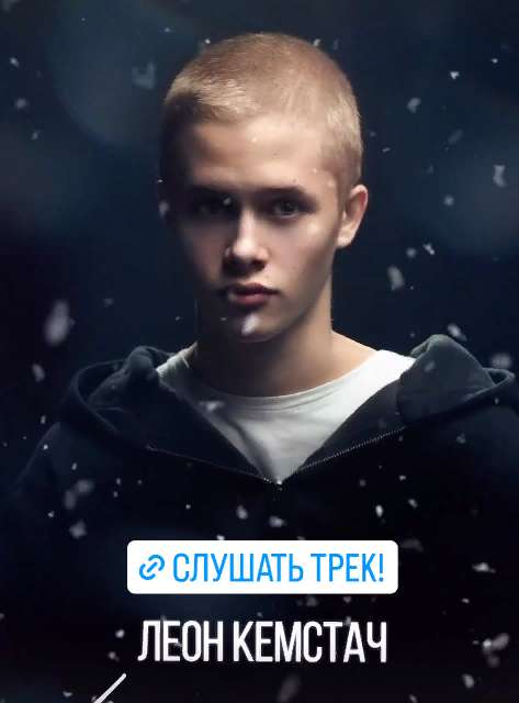 прическа финский мальчик. группа take that фото. мальчишеские песни. мальчишеские песни. причёски для мальчиков.