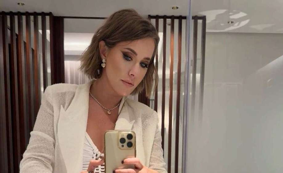 Ксения Собчак