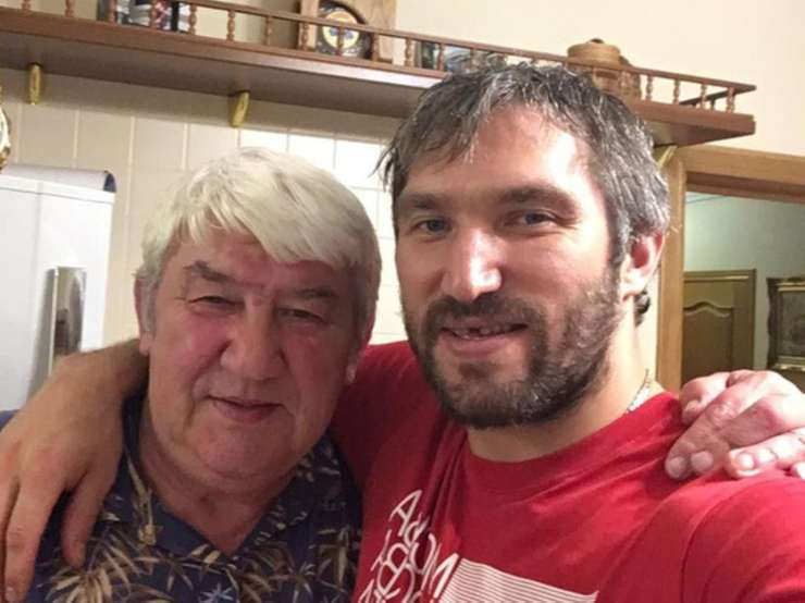 Александр Овечкин с отцом