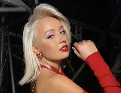 Клава Кока перестала скрывать нового возлюбленного