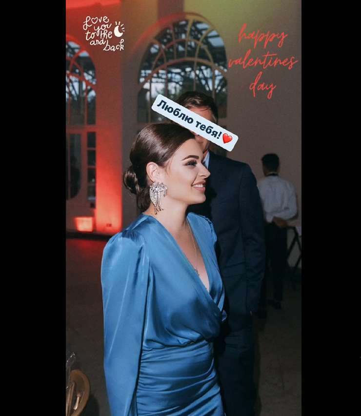 Аделина Сотникова с мужем