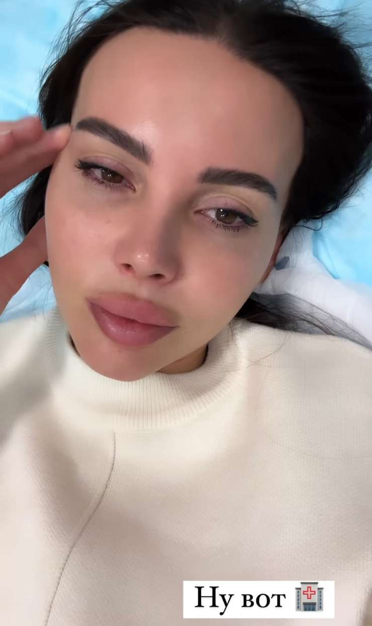 Блогер пожаловалась на сильные головные боли