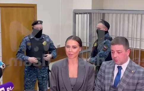 Суд запретил блогеру Лерчек и ее мужу пользоваться интернетом