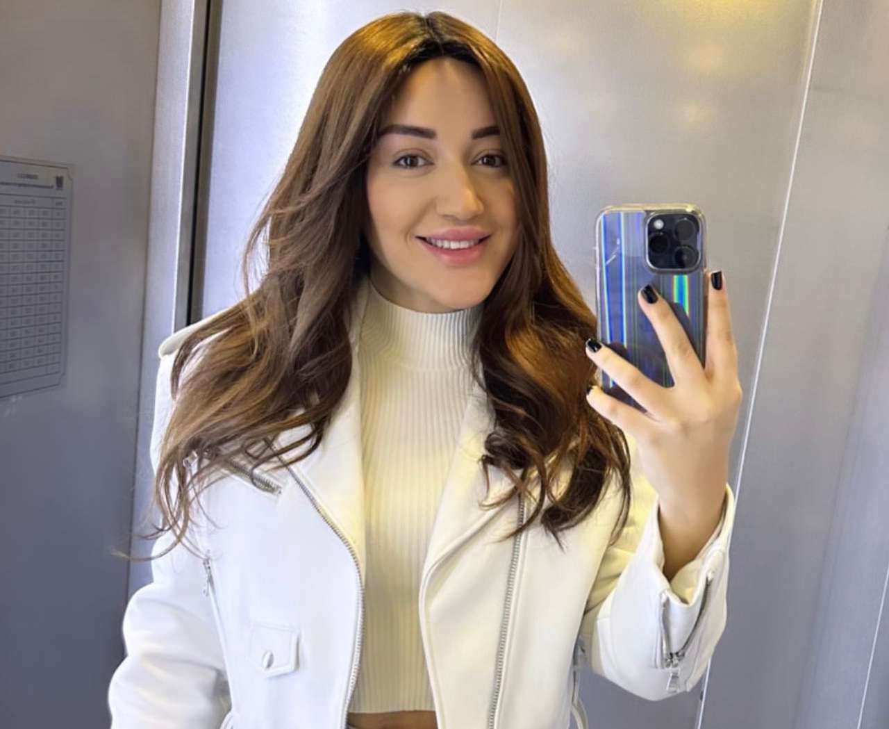 Гоар Аветисян