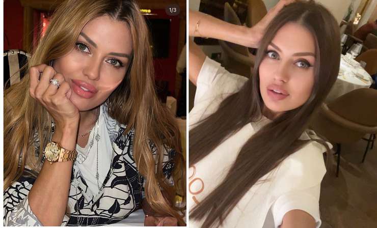 Было и стало