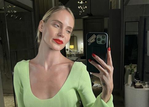 В Сети раскритиковали провокационный наряд Глюкозы