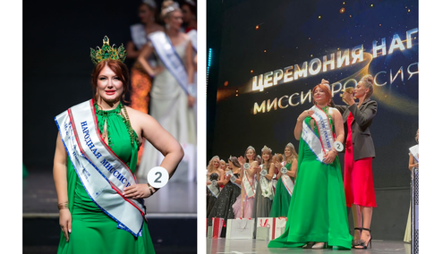 В Москве выбрали самую красивую россиянку